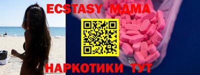 меф Кингисепп