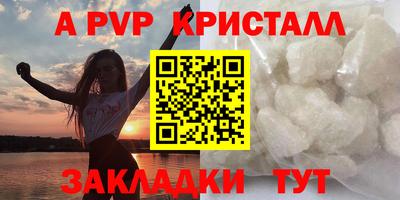 меф Кингисепп