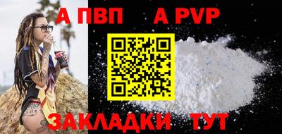 PSILOCYBIN Кинель