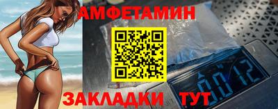 PSILOCYBIN Кинель
