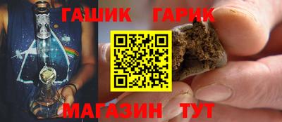 альфа пвп Кимры