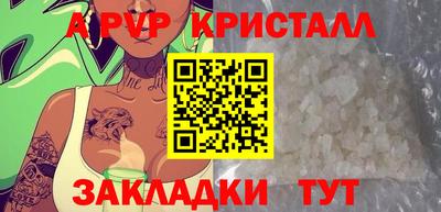 PSILOCYBIN Кинель