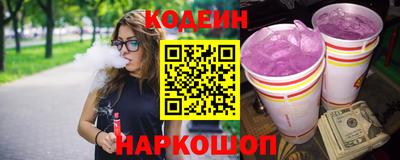 альфа пвп Кимры