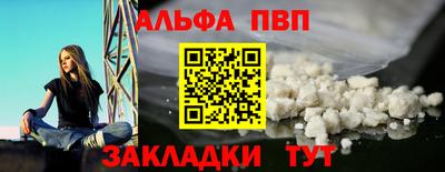 PSILOCYBIN Кинель