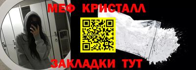 альфа пвп Кимры
