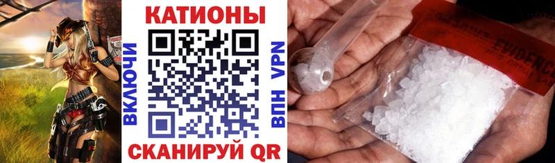 где купить наркотик  мега ONION  Мефедрон mephedrone  Кунгур 