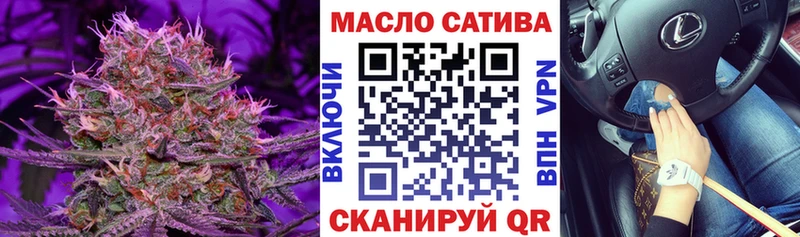 ТГК вейп с тгк  купить наркоту  Кунгур 