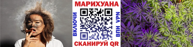 Конопля планчик  купить   Кунгур 